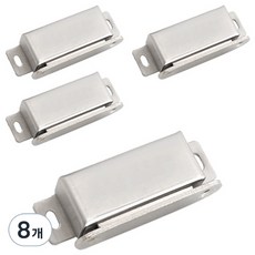 스텐 사각 빠찌링 실버 중, 8개