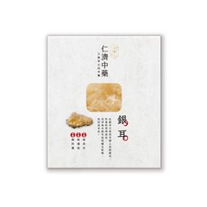 仁濟中藥 銀耳, 100g, 1包