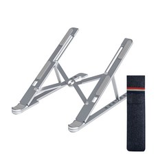 만듦 접이식 8단 높이 조절 휴대용 노트북 거치대, 실버(EL00-10603SV), 1개