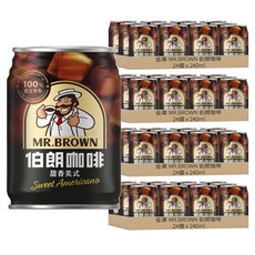 金車 MR.BROWN 伯朗咖啡 甜香美式, 96個, 240ml