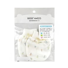 BEBE' AMiCO 負離子紗布手套 3個月