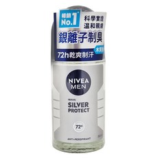 NiveaMen 男士止汗爽身乳液 極限動力 滾珠瓶, 全天候保持清爽舒適, 長效乾爽配方, 有效減少異味, 50ml, 1瓶