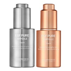 swanicoco EFG PURE安瓶 30ml+FGF PURE安瓶 30ml, 60ml, 1組