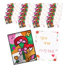 minhwashop 康乃馨燙金藝術製作套組, 隨機出貨(燙金紙), 20套