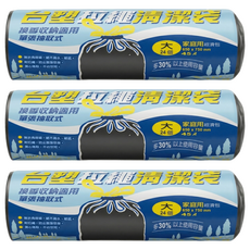 台塑 家庭用拉繩清潔袋 大(75 x 65cm) 黑色 24張, 45L, 3捲