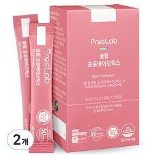프로스랩 슬림 프로바이오틱스, 30포, 90g, 90ml, 2개