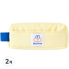 Romane BRUNCH BROTHER 棉質鉛筆盒, 奶油, 2個