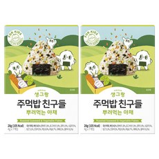 SENGRAN 飯糰好朋友蔬菜香鬆 7包入, 28g, 2盒