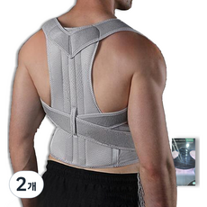 징바 배곧인터내셔널 헬스 등 허리 어깨 서포트 밴드, 그레이, 2개