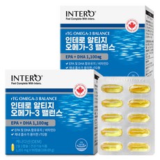 Intero rTG Omega 3 天平, 90顆, 2盒