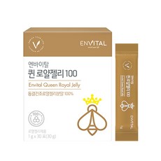ENVITAL Queen蜂王乳100粉末隨身包, 30g, 1盒