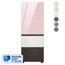 [삼성 감사 페스티벌] [색상선택형] 삼성전자 비스포크 김치플러스 냉장고 방문설치, 글램 핑크 + 코타 화이트 + 코타 차콜, RQ33A74A1AP