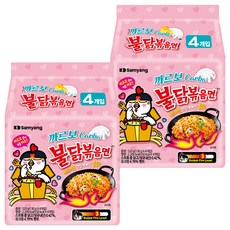 Samyang Foods 三養 奶油白醬火辣雞肉風味鐵板炒麵, 8包