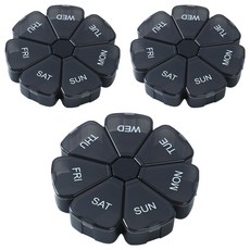 便攜式藥盒 黑色, 3個