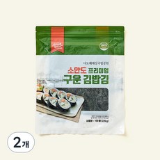 소안도 프리미엄 구운 김밥김 100매, 220g, 1개입, 2개