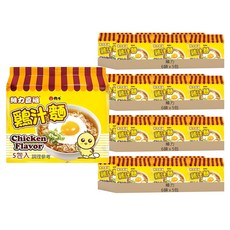 維力 原祖 雞汁風味麵, 120包
