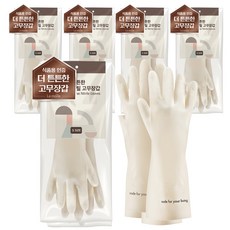 르메이드 더 튼튼한 다용도 니트릴 고무장갑 양손착용, 화이트, 소(S), 5세트