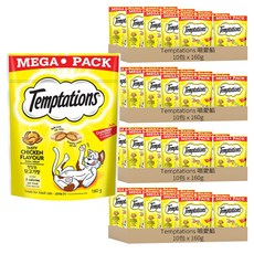 Temptations 喵愛餡 貓點心, 火烤嫩雞口味, 160g, 40包