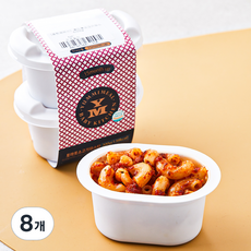 얌이밀 토마토소고기 파스타, 100g, 8개