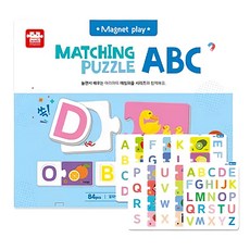 ariati 磁性拼圖書 ABC 磁性字母拼圖 兒童早教益智玩具, 84片, 1本