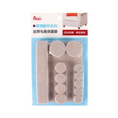 Axis 艾克思 家俱消音防刮加厚毛氈腳墊組 27入 耐磨 自黏EVA固定, 1組