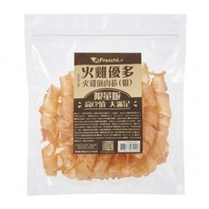 A Freschi srl 艾富鮮 筋肉捲 afl01 粗, 火雞肉, 170g, 1包