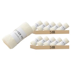 韓版珊瑚絨毛巾 70.2cm x 34.3cm 柔軟親膚透氣蓬鬆 強力吸水, 奶油白, 10條