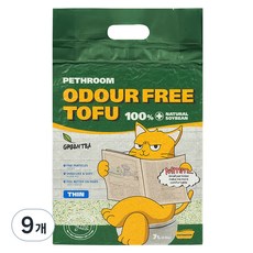 페스룸 고양이 오도어 프리 두부 씬 모래 가는입자 녹차, 7L, 9개, 녹차향