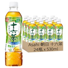 Asahi 朝日 十六茶 零咖啡因複方茶, 530ml, 24瓶