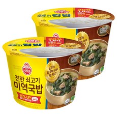 오뚜기 진한 쇠고기 미역국밥 컵밥, 314g, 2개