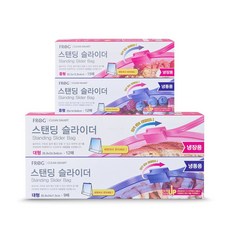 프로그 스탠딩 슬라이더 지퍼팩 냉동용 중형 + 대형 + 냉장용 중형 + 대형 세트, 혼합, 1세트