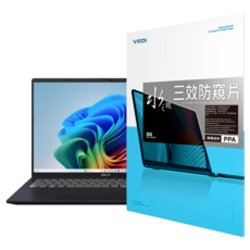 YADI 亞第 靜電吸附水之鏡防窺片 PF4PPA-W160 ASUS Vivobook 16 M1607KA 專用 16:10, 透明, 1片