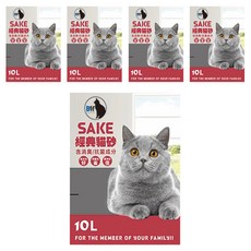 SAKE 細球礦砂 檸檬香 10L 貓砂, 6kg, 5包