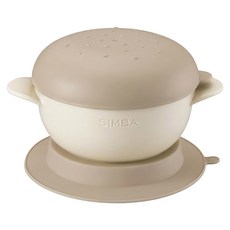Simba 小獅王辛巴 美味漢堡吸盤碗 6個月以上, 防塵蓋 + 碗 + 吸盤, 杏茶, 1組