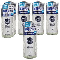 NiveaMen 男士止汗爽身乳液 極限動力 滾珠瓶, 全天候保持清爽舒適, 長效乾爽配方, 有效減少異味, 50ml, 6瓶