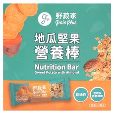 grain plus 野菽家 營養棒 地瓜堅果 7條, 175g, 1盒