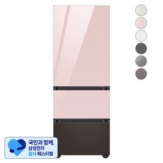 [삼성 감사 페스티벌] [색상선택형] 삼성전자 비스포크 김치플러스 냉장고 방문설치, 글램 핑크 + 글램 핑크 + 코타 차콜, RQ33A74A1AP