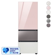 [삼성 감사 페스티벌] [색상선택형] 삼성전자 비스포크 김치플러스 냉장고 방문설치, 글램 핑크 + 브라우니 실버 + 코타 화이트, RQ33A74A1AP