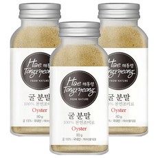 해통령 굴 분말, 80g, 3개