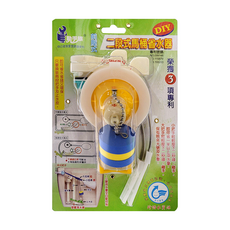 動手族 兩段式馬桶省水器, 13.5 x 26 x 12cm, 藍色, 1個