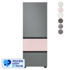 [삼성 감사 페스티벌] [색상선택형] 삼성전자 비스포크 김치플러스 냉장고 방문설치, 새틴 그레이 + 글램 핑크 + 새틴 그레이, RQ33A74A1AP