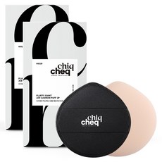 gloss&glow Cheek Check 蓬鬆柔軟特大氣墊粉撲 2入 + 收納盒 2入 組, 2套, 黑色