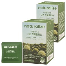 Naturalize 綠蜂膠 15.4g, 2個, 28錠