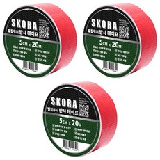 Skora 高亮度反光膠帶, 3個, 紅色