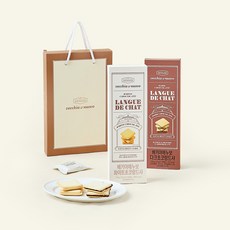 베키아에누보 랑드샤 쿠키 2종 선물세트, 13g, 20개입, 1세트