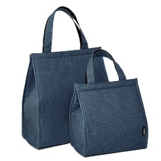 RANGO PURE拉鍊保冷袋 S + L 2件組, 海軍藍, 1套