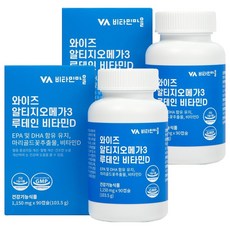 Vitamin Village rTG Omega-3葉黃素維他命D膠囊 103.5g, 90顆, 2罐