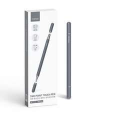 morac 雙頭電容超細觸控筆 MR-TP-03, 灰色, 1入