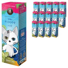 青檸味 Zeniton Junior 牙膏, 60g, 15個