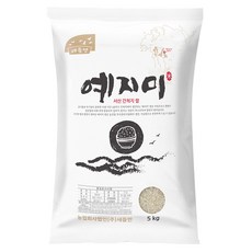 새들만 예지미 향진주쌀, 5kg, 1개, 상등급